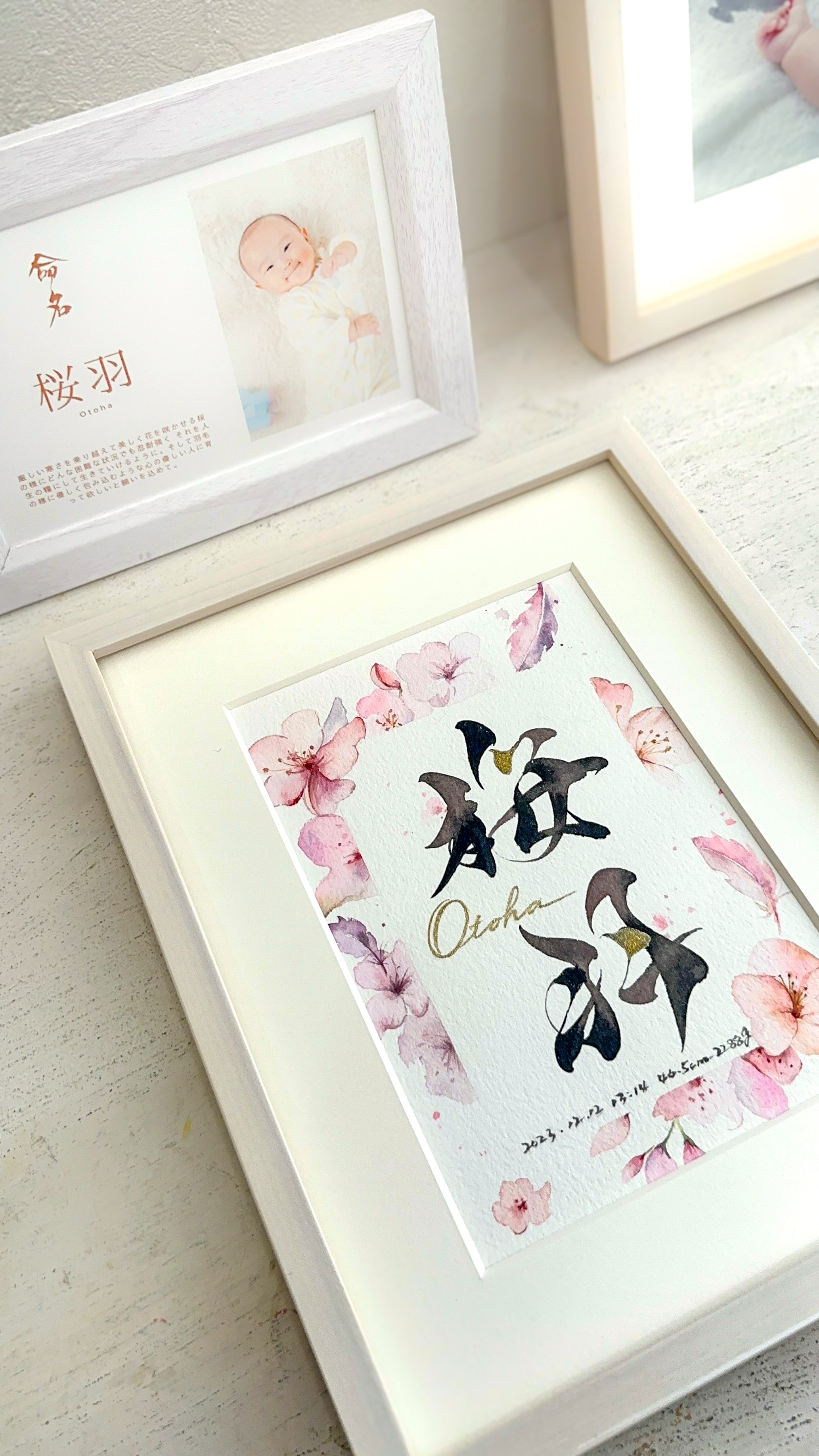オーダーメイド命名書のネームクチュールつむぎ – name couture tsumugi