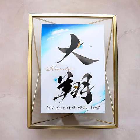 リピーター様（ゆめたろう）様の出品です（オルゴナイト　叶えるメモリーオイル封入） リピーター様（ゆめたろう）様の出品です（オルゴナイト 叶える